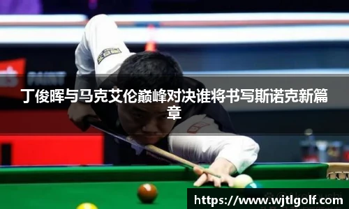 金狮贵宾会_尊贵_显赫mgm342金狮贵宾会