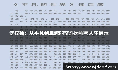 金狮贵宾会_尊贵_显赫mgm342金狮贵宾会