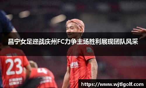 金狮贵宾会员登录中心官网