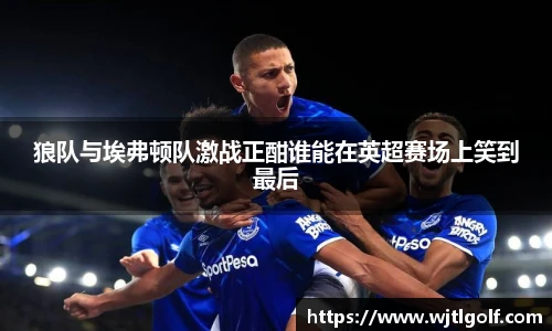 金狮贵宾会员登录中心官网