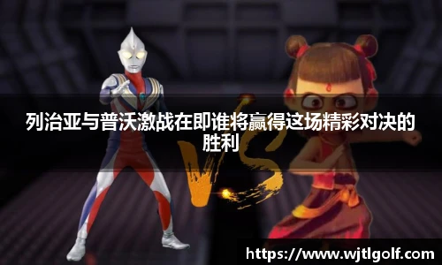 金狮贵宾会员登录中心官网