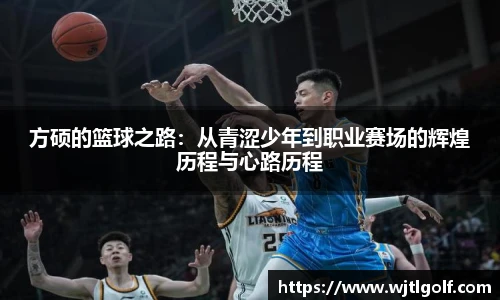 金狮贵宾会宾至如归显网址js