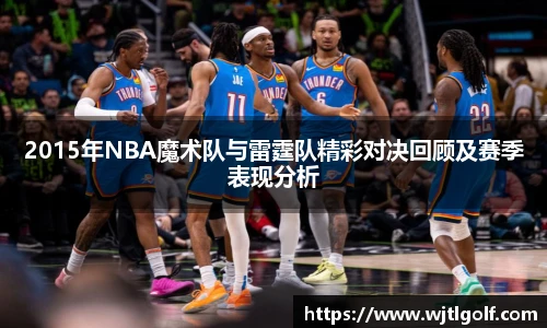 金狮贵宾会宾至如归显网址js