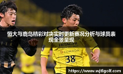 金狮贵宾会宾至如归显网址js